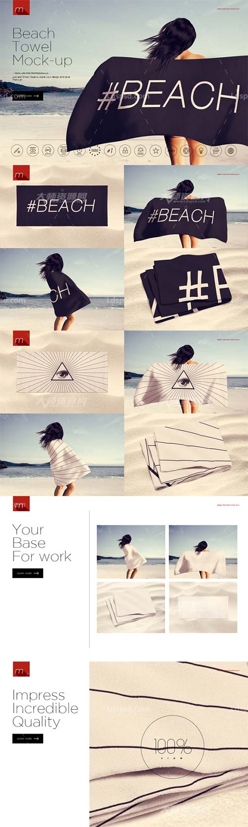 Beach Towel Mock-up,沙滩浴巾展示模型